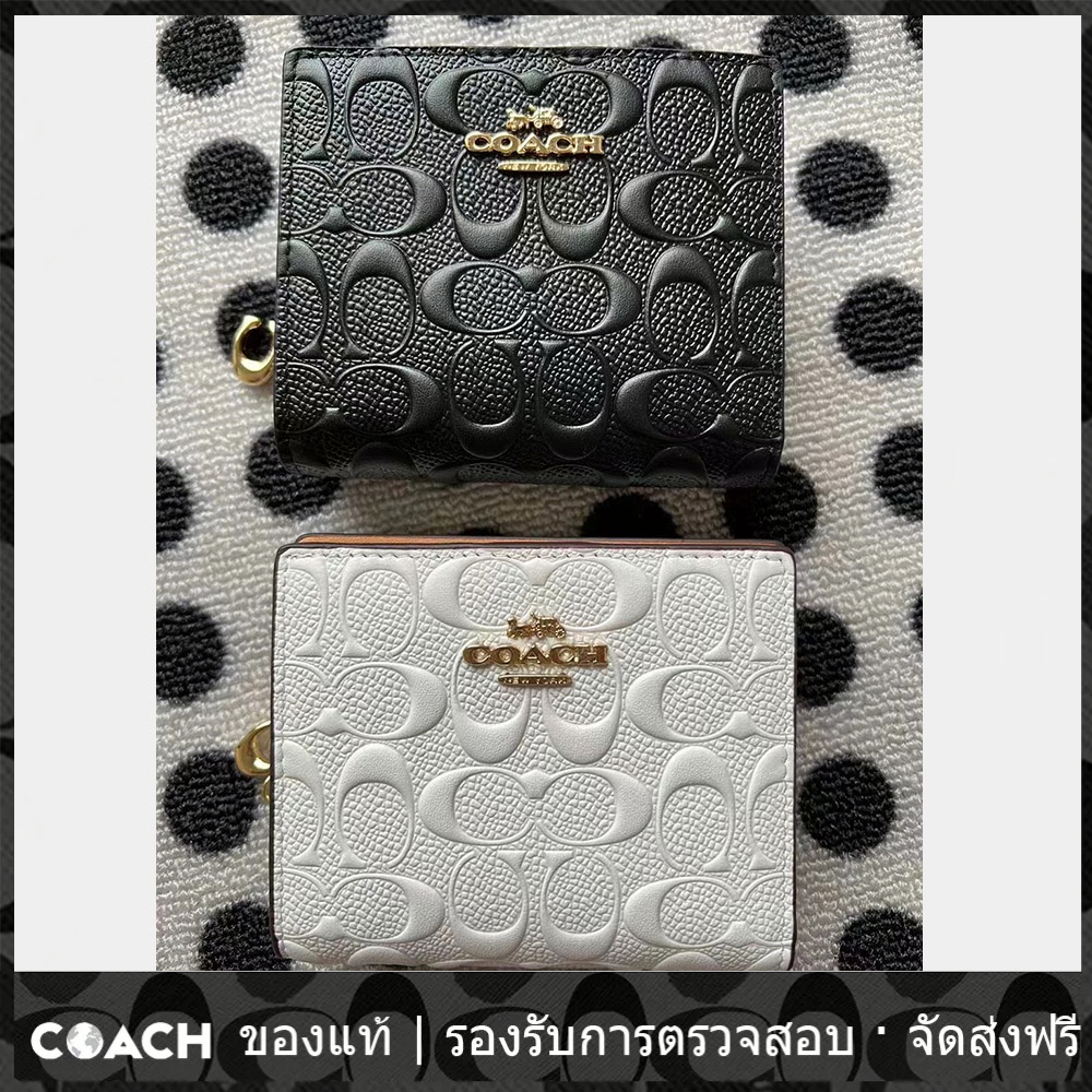 OUTLET💯 Coach แท้  C7353 ผู้หญิงสั้นซิปกระเป๋าสตางค์ใบเล็กกระเป๋าใส่เหรียญ