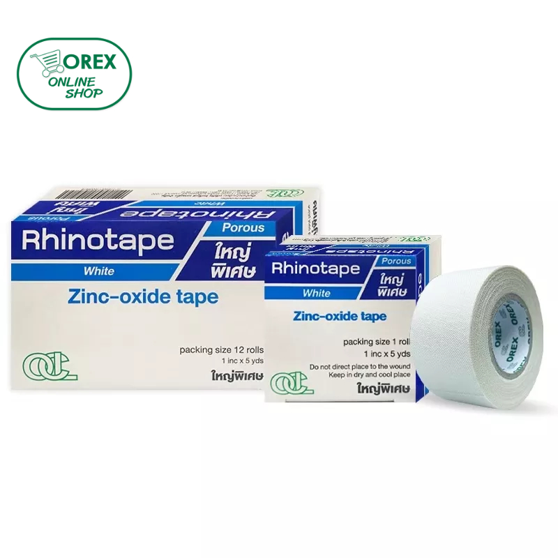 Rhinotape 1"x 5Y ไรโนเทป เทปผ้าพันข้อล็อค สีขาว (12ม้วน/กล่อง)