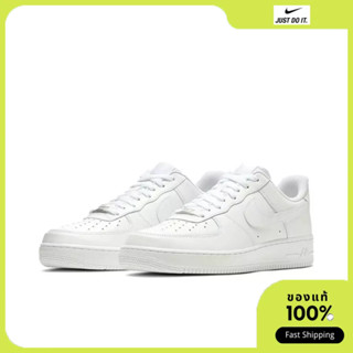 Nike Air Force 1 Low 07 White ของแท้100% CW2288-111