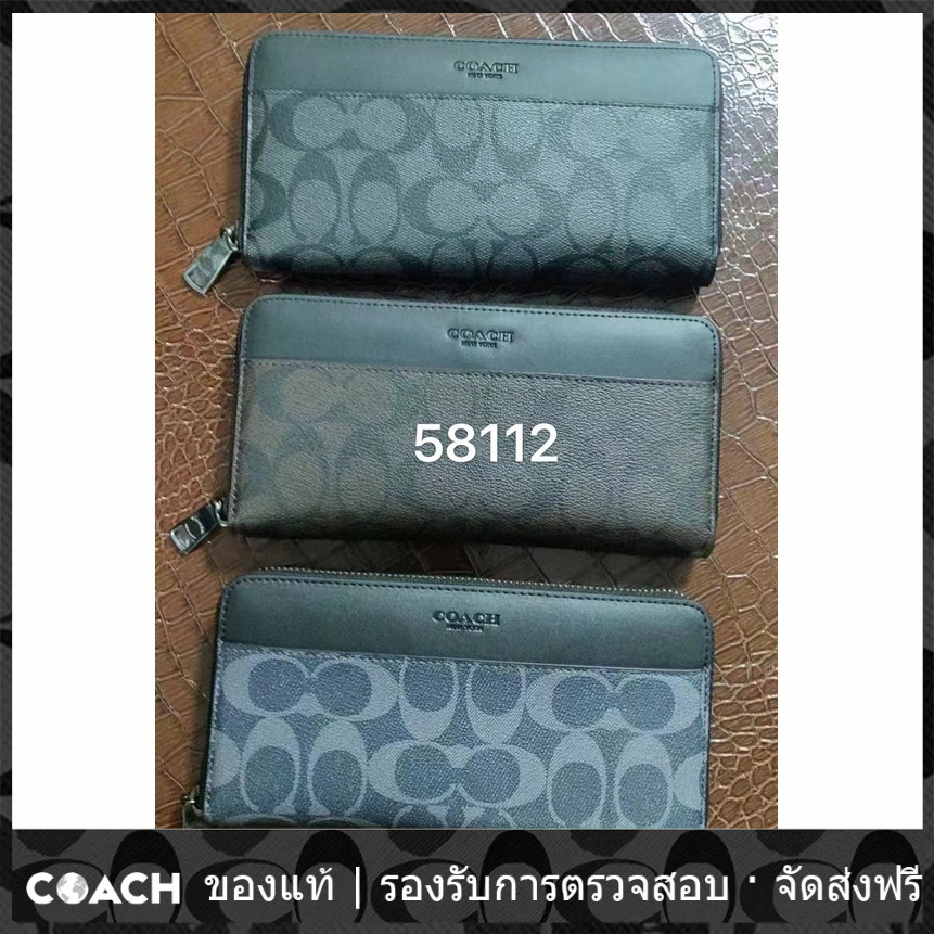 OUTLET💯 Coach แท้ F58112 กระเป๋าสตางค์ใบยาว ผู้ชายซิปหลายช่องกระเป๋าเงินขั้นต่ำ