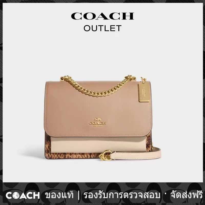OUTLET💯 Coach แท้ CB900 กระเป๋าสะพายสตรี/กระเป๋าสะพายแฟชั่น