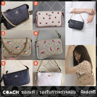 OUTLET💯 Coach F64234 F67567 F31127 691 กระเป๋าคล้องมือขนาดใหญ่ 19 ผู้หญิงไหล่กระเป๋าโซ่ไพ่นกกระจอก