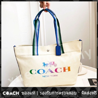 OUTLET💯 Coach แท้ 91170 ขนกระเป๋าผ้าแคนวาส ผู้หญิง กระเป๋าช้อปปิ้ง