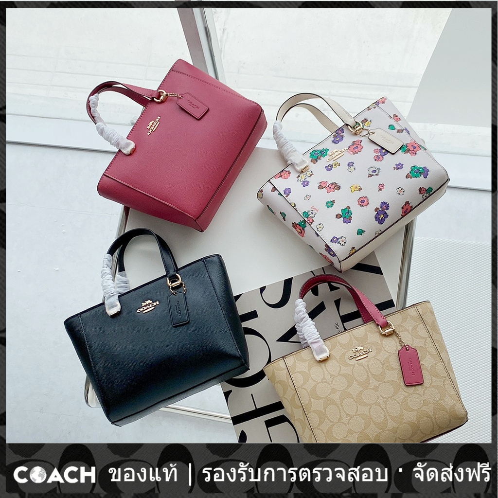 OUTLET💯 Coach แท้ ผู้หญิง ALICE กระเป๋าถือกระเป๋าสะพายข้าง ca224 Ca228 Ca613