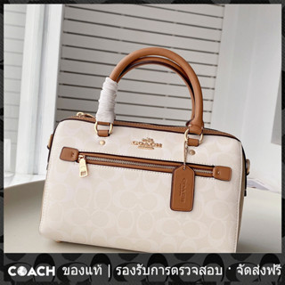 OUTLET💯 Coach แท้ CA149 ROWAN กระเป๋าถือผู้หญิง กระเป๋าหมอนบอสตัน