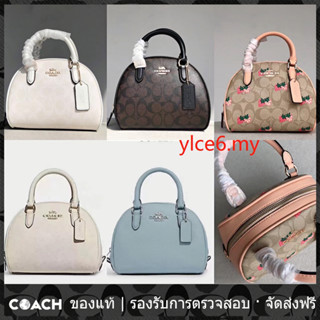 OUTLET💯 Coach แท้ CA591 CA202 CB596 ผู้หญิง กระเป๋าหูหิ้วด้านบน กระเป๋าสะพายข้าง