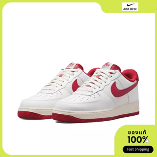 Nike Air Force 1 Low ของแท้100% DO5220-161