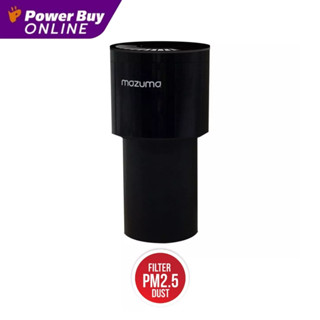 MAZUMA เครื่องฟอกอากาศในรถยนต์ (10 ตร.ม., สีดำ) รุ่น NANO TITANANIUM BK