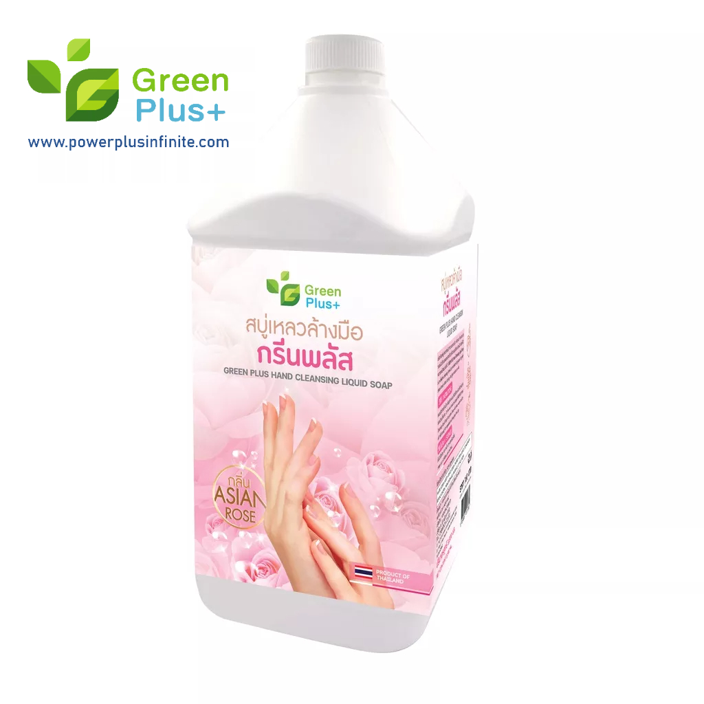 สบู่เหลวล้างมือ กรีนพลัส กลิ่นเอเชี่ยนโรส ขนาด แกลลอน 3,800 มล.