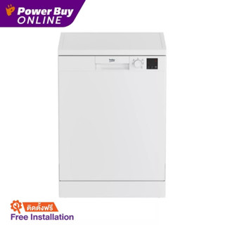 BEKO Dishwashers (143 pcs) DVN05321W