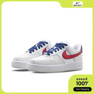 Nike Air Force 1 Low 07 |x iust do it ของแท้100% DV1493-161