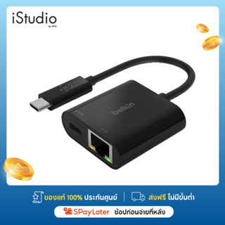 Belkin 3.0 USB-C to Gigabit Ethernet Adapter with Power Pass-Thru PD 60W 15cm อุปกรณ์แปลงสัญญาณ