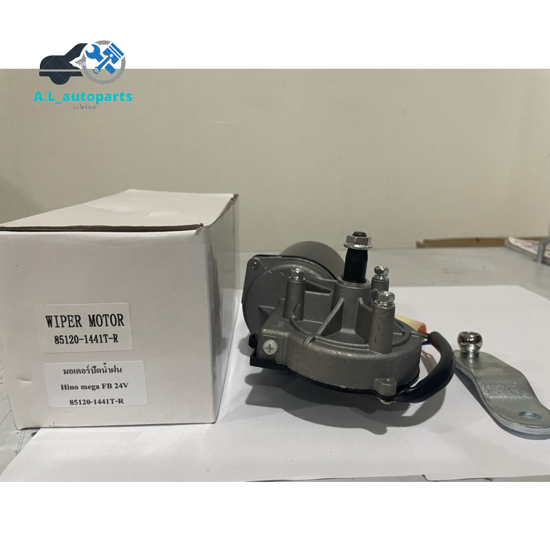 มอเตอร์ปัดน้ำฝน  HINO MEGA  FB 24V
