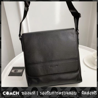 OUTLET💯 Coach แท้  68015 กระเป๋านักบินผู้ชาย กระเป๋าสะพายทรง C-line สุดคลาสสิค  กระเป๋าสะพายไหล่