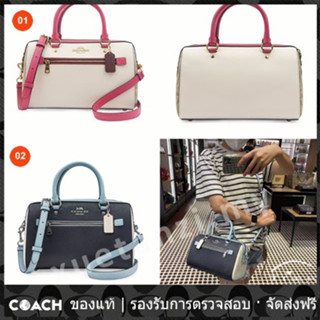 OUTLET💯 Coach แท้ C4081 กระเป๋าสตรี กระเป๋าหมอนบอสตัน กระเป๋าสะพายข้างแบบพกพาที่สวยงามอเนกประสงค์