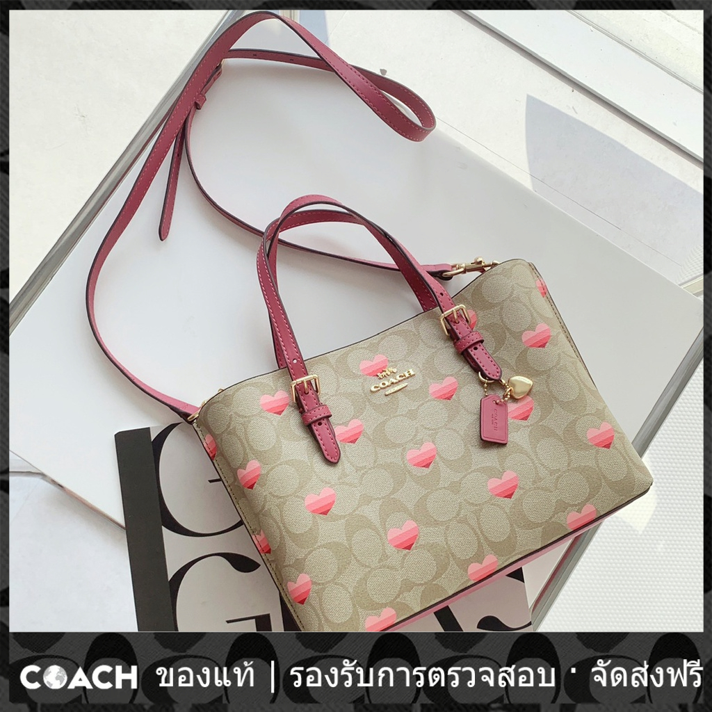 OUTLET💯 Coach แท้ CA252【 Mollie Tote 25 】กระเป๋าโท้ท กระเป๋าถือสุภาพสตรี