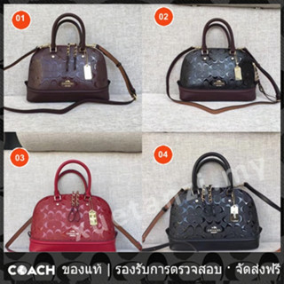 OUTLET💯 Coach แท้ 55450 พิมพ์หนัง กระเป๋าผู้หญิง แฟชั่น กระเป๋าถือกระเป๋าสะพาย