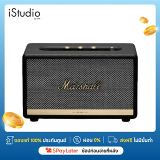 Marshall Acton II Bluetooth Speaker ลำโพงมาแชล รุ่น Acton ll