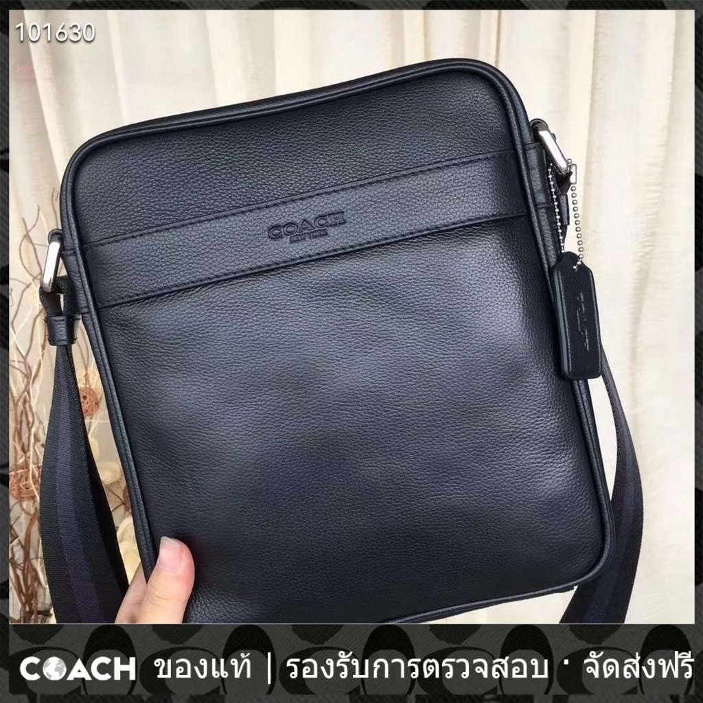 OUTLET💯 Coach แท้ 54782 Silang Lelaki กระเป๋าผู้ชาย หนังแท้ธรรมดา กระเป๋าสะพายข้าง