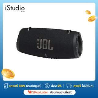 JBL XTREME3 PORTABLE BLUETOOTH SPEAKER ลำโพงเจบีแอล