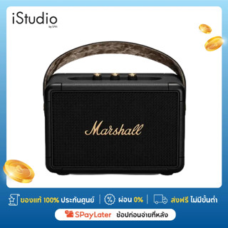 MARSHALL KILBURN II BLUETOOTH SPEAKER ลำโพงมาร์แชล