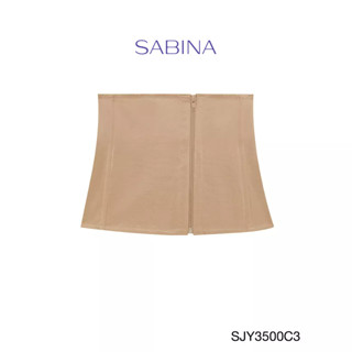 Sabina สเตย์รัดหน้าท้อง รุ่น Function Shape รหัส SJY3500C3 สีเนื้อเข้ม