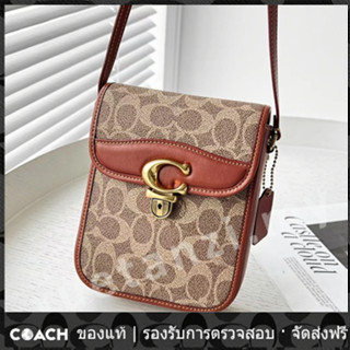 OUTLET💯 Coach แท้ C8484 ผู้หญิงกระเป๋าแฟชั่นกระเป๋าโทรศัพท์มือถือคลาสสิกป่ามินิ ผู้สื่อสาร กระเป๋าจริงขนาดเล็กที่สวยหรู