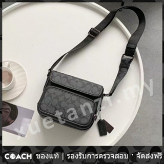 OUTLET💯 Coach แท้ C9870 ผู้ชาย  กระเป๋าสะพายข้าง กระเป๋ากล้อง เวลาว่าง แนวโน้ม