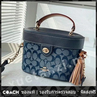 OUTLET💯 Coach แท้  C8165 Kay กระเป๋าสะพายข้าง กระเป๋าถือสตรีสายสลิงกระเป๋าเครื่องสำอาง