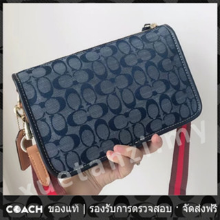 OUTLET💯 Coach แท้ 4162 กระเป๋าสะพายข้างผู้ชายแคนวาสซิกเนเจอร์คลาสสิก