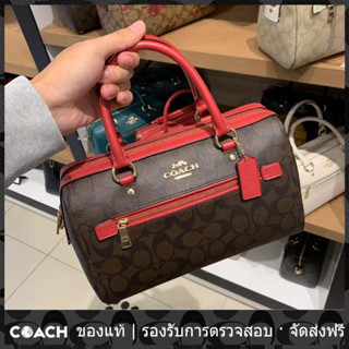 OUTLET💯 Coach แท้ F83607 กระเป๋าสตรี / กระเป๋าถือ / กระเป๋าสะพายข้าง