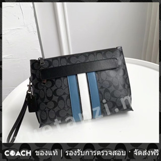 OUTLET💯 Coach แท้ 38588 ผู้ชายกระเป๋าถือคลัทช์วัสดุหนังวัว