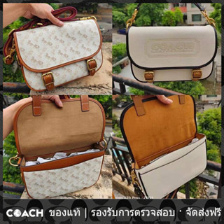 OUTLET💯 Coach C8848 C8470 Field กระเป๋าเมสเซนเจอร์ กระเป๋าผู้ชาย กระเป๋าสะพายข้าง