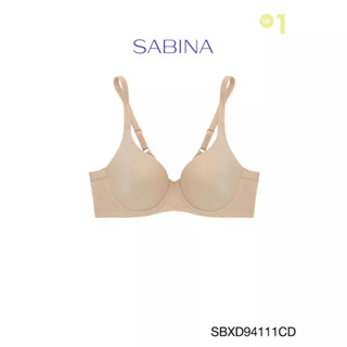 Sabina เสื้อชั้นใน มีโครง รุ่น Perfect Bra รหัส SBXD94111CD สีเนื้อเข้ม