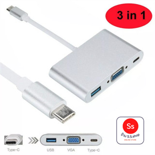 USB 3.1 Type-C To HDTV VGA USB 3.0 Type C Adapter Cable Convertor Hub Charging Port 3in1