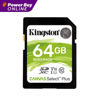 KINGSTON เมมโมรี่การ์ด (64GB) รุ่น Canvas Select Plus SDS2