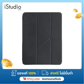 UNIQ TRANSFORMA RIGOR CASE IPAD GEN 7 8 9 (10.2") เคสไอแพดเจน 7 8 9