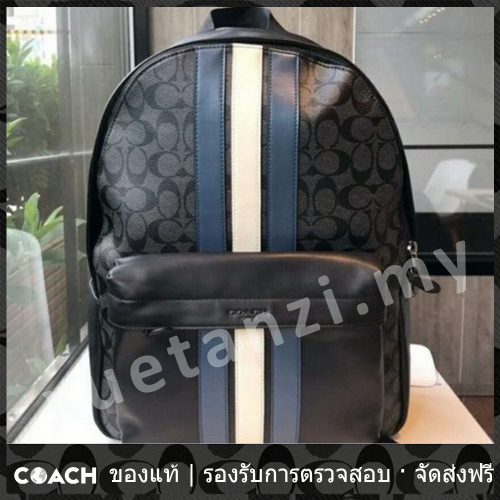 OUTLET💯 Coach แท้ F26066 กระเป๋าเป้หนัง PVC ลายทางสำหรับพักผ่อน