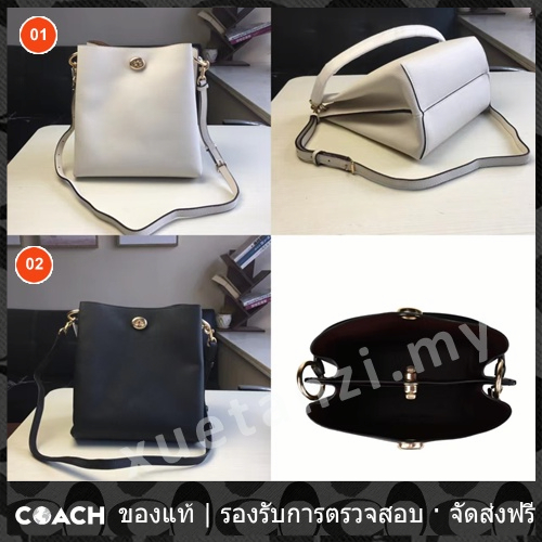 OUTLET💯 Coach แท้ 55200 กระเป๋าสตรี กระเป๋าแฟชั่น กระเป๋าทรงถัง เรียบง่ายและกว้างขวาง เทรนด์ทุกการแข