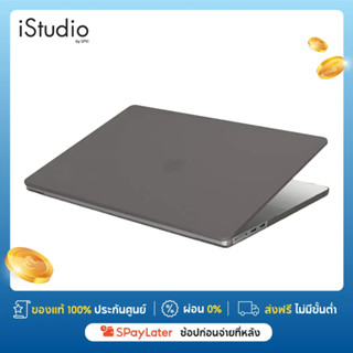 UNIQ CASE MACBOOK PRO 14" CLARO CASE เคสแมคบุ๊คโปรขนาด 14 นิ้ว