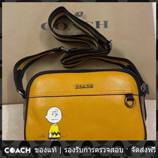 OUTLET💯 Coach แท้ C4026  Peanuts Graham Double Zip กระเป๋าสตรี กระเป๋ากล้อง แท้