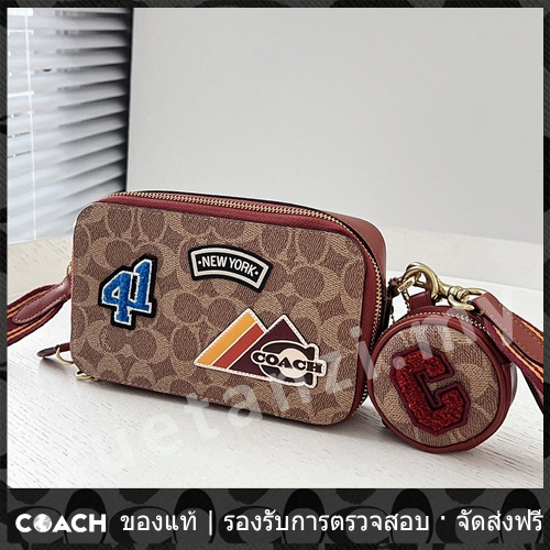 OUTLET💯 Coach แท้ C6744 ผ้าใบ กระเป๋าสะพายข้าง ปะ ผู้หญิง ผู้ชาย สายแขวน กระเป๋ากล้อง