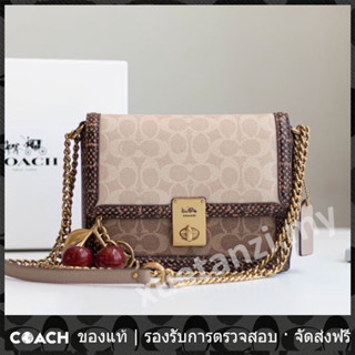 OUTLET💯 Coach แท้ กระเป๋าถือผู้หญิง 89068 Hutton  กระเป๋าสะพายข้าง สายโซ่ สะพายข้าง แมสเซนเจอร์