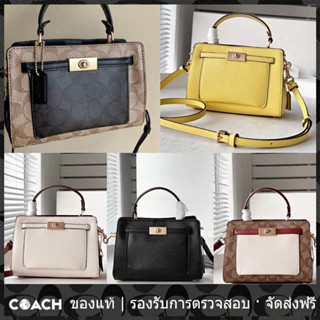 OUTLET💯 Mini Coach แท้ 8319 8320 8318 8687 8688 กระเป๋าผู้หญิง Lane Mini Portable กระเป๋าเมสเซนเจอร์ กระเป๋าสะพายไหล่