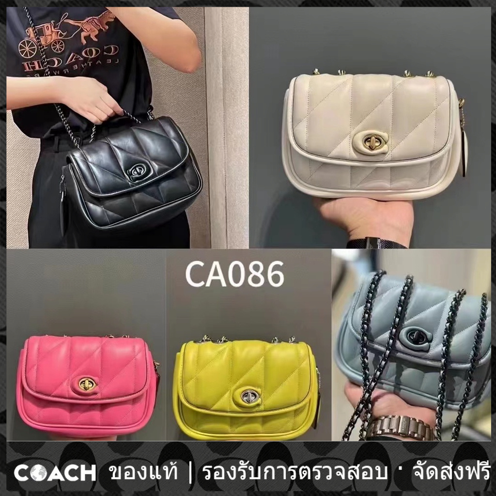 OUTLET💯 Coach CA086 หมอนขนาดเล็กเมดิสันไหล่ 18 กับควิลท์ผู้หญิงกระเป๋าสะพายโซ่สลิง