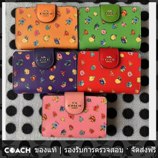 OUTLET💯 Coach แท้ C9934 กระเป๋าสตางค์ผู้หญิง พับกระเป๋า กระเป๋าสตางค์หนังพิมพ์ลายดอกไม้