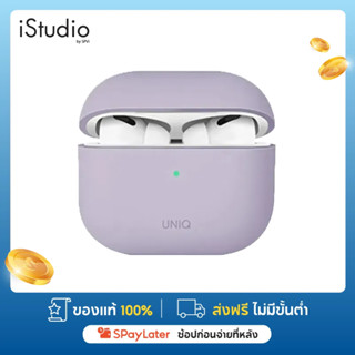 UNIQ เคสแอร์พอร์ตเจน 3 HYBRID LIQUID SILICON AIRPODS GEN 3 CASE