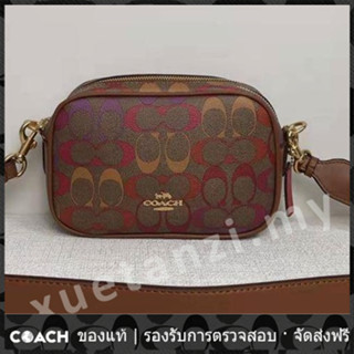 OUTLET💯 Coach แท้ C1308 กระเป๋าผู้หญิง กระเป๋ากล้อง กระเป๋าสะพาย สายหนัง 1308