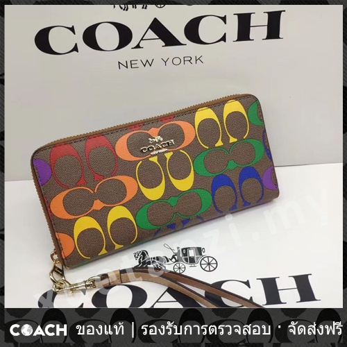 OUTLET💯 Coach แท้ C4537 กระเป๋าสตางค์ผู้หญิงยาวซิปกระเป๋าสายรุ้ง 4537