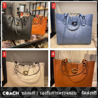 OUTLET💯 Coach แท้ CA114 THEO ถุงสิริ กระเป๋าถือ/สะพายไหล่หนังล้วนสำหรับผู้หญิง